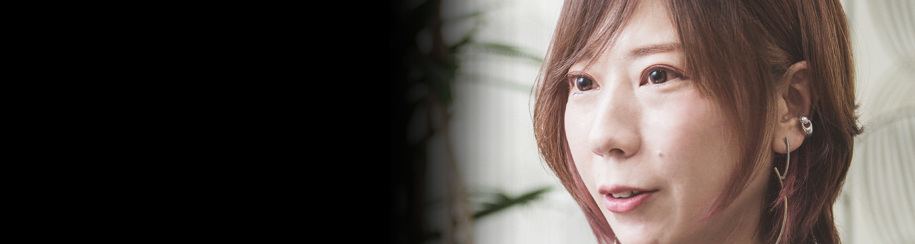 有村紀栄